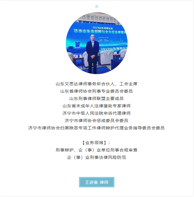 微信图片_20191216112410.png