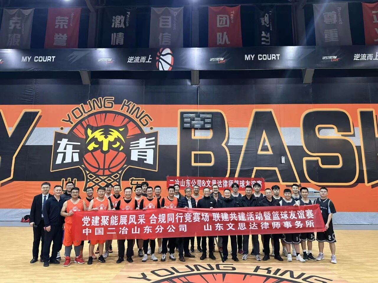 1765869303411685.jpg 8c4f3c221db7479c545b6fa540d0b681.jpg